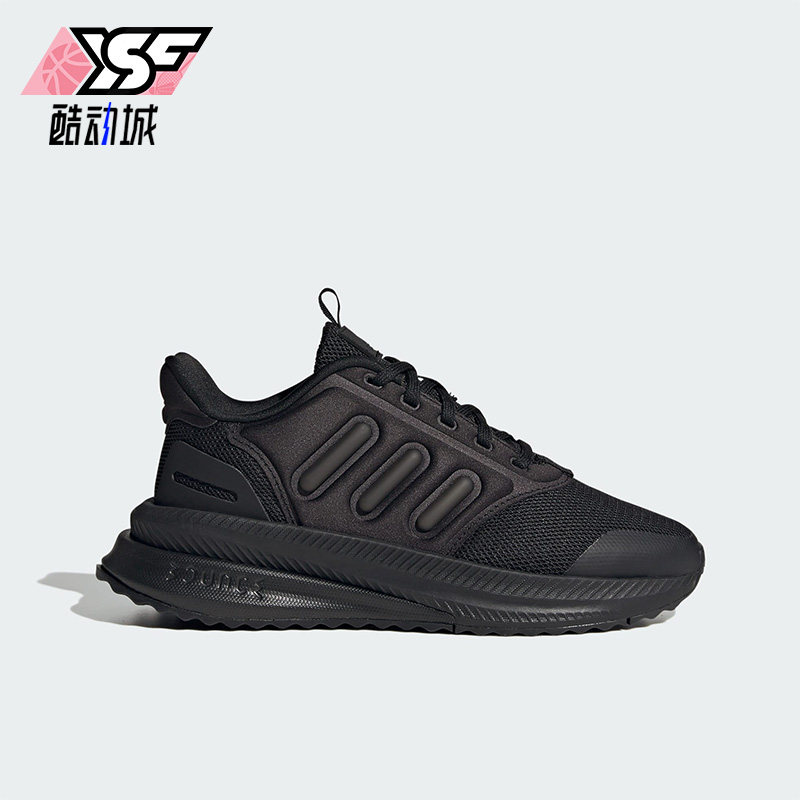 Adidas/阿迪达斯正品儿童潮流时尚跑步休闲舒适耐磨运动鞋IF2760,童鞋/婴儿鞋/亲子鞋,运动鞋,淘宝优惠券,粉丝福利购,淘宝优惠卷