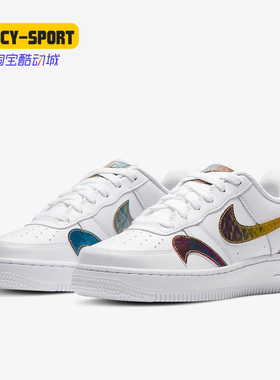 Nike/耐克正品AIR FORCE 1 LV8 2 (GS) 大童运动休闲童鞋CZ5890