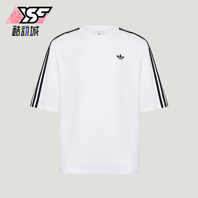 Adidas/阿迪达斯正品三叶草男士日常经典宽松条纹你针织T恤KG6332