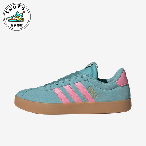 Adidas/阿迪达斯正品VLCOURT3.0新款女经典蓝粉色德训鞋IH6518