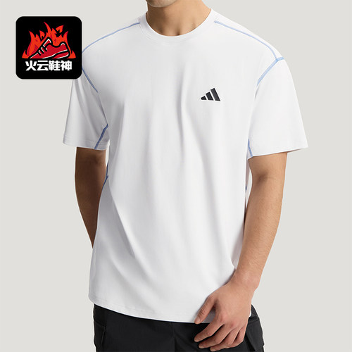 Adidas/阿迪达斯正品LOOSE T-SHIRT男士运动凉感短袖T恤KZ2247