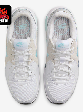 Nike/耐克正品Air Max Excee女士耐磨运动气垫跑步鞋CD5432-135