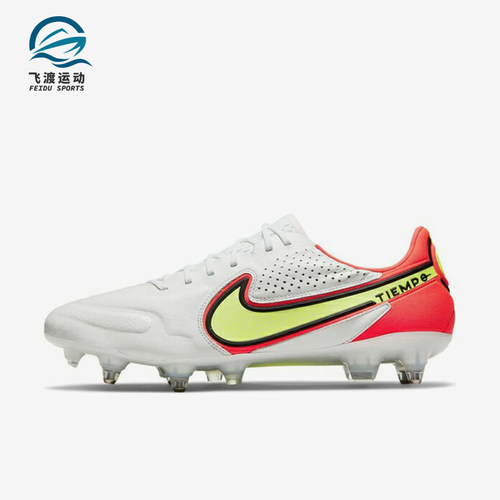 Nike/耐克正品男女简约低帮减震防滑耐磨足球鞋DB0822-176