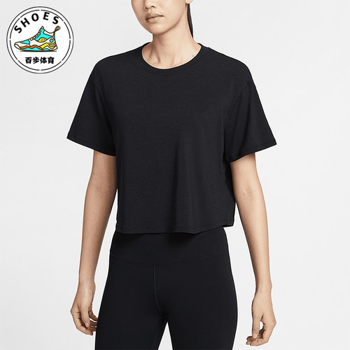 Nike/耐克正品ONE DRI-FIT女士圆领透气短款短袖HJ1066-010