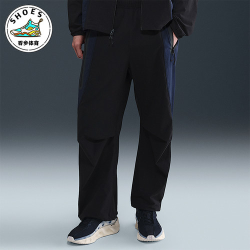 Nike/耐克正品Dri-FIT男士休闲宽松中腰梭织运动长裤IH8467-010