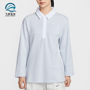 T恤IF0358 Nike 翻领套头长袖 Sportswear女士运动经典 043 耐克正品
