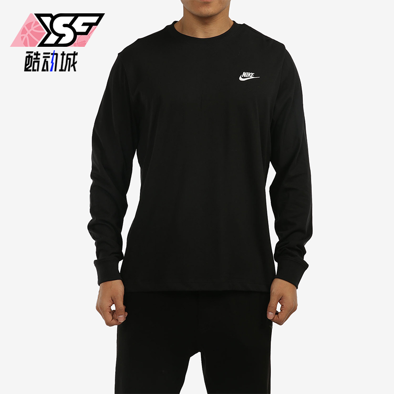 Nike/耐克正品春季新款男士宽松透气圆领经典长袖T恤AR5194-010