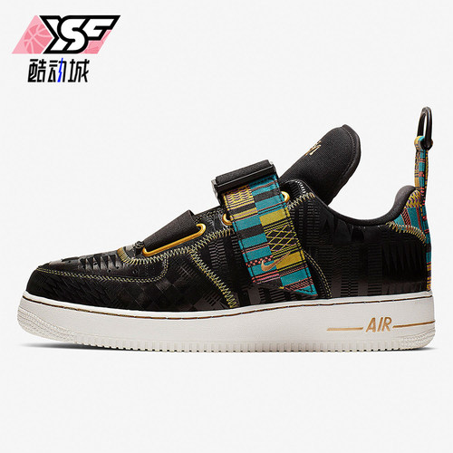 Nike/耐克正品Air Force 1男士运动低帮轻便休闲板鞋BV7783-001