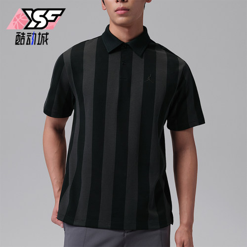 Nike/耐克正品Jordan男士运动简约条纹刺绣短袖POLO衫IF2931-010