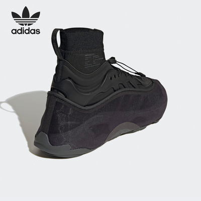 阿迪达斯男女老爹鞋运动鞋