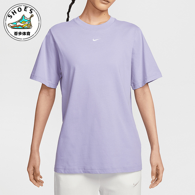 Nike/耐克正品Sportswear 女士经典经典轻盈短袖T恤FD4150-533