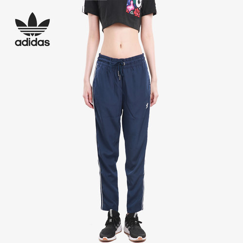 Adidas/阿迪达斯正品三叶草女子舒适透气运动休闲长裤 CE1674