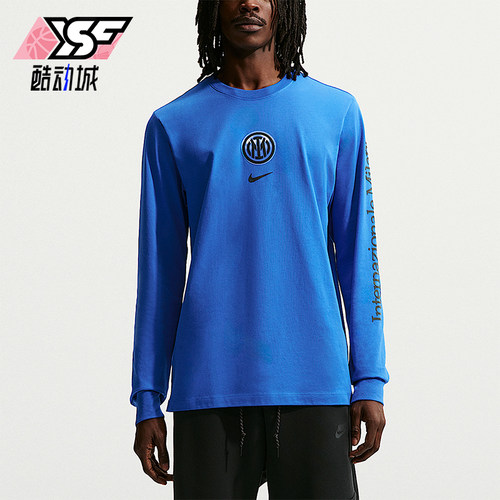 Nike/耐克正品春秋男士圆领针织宽松经典足球长袖T恤IO1984-438