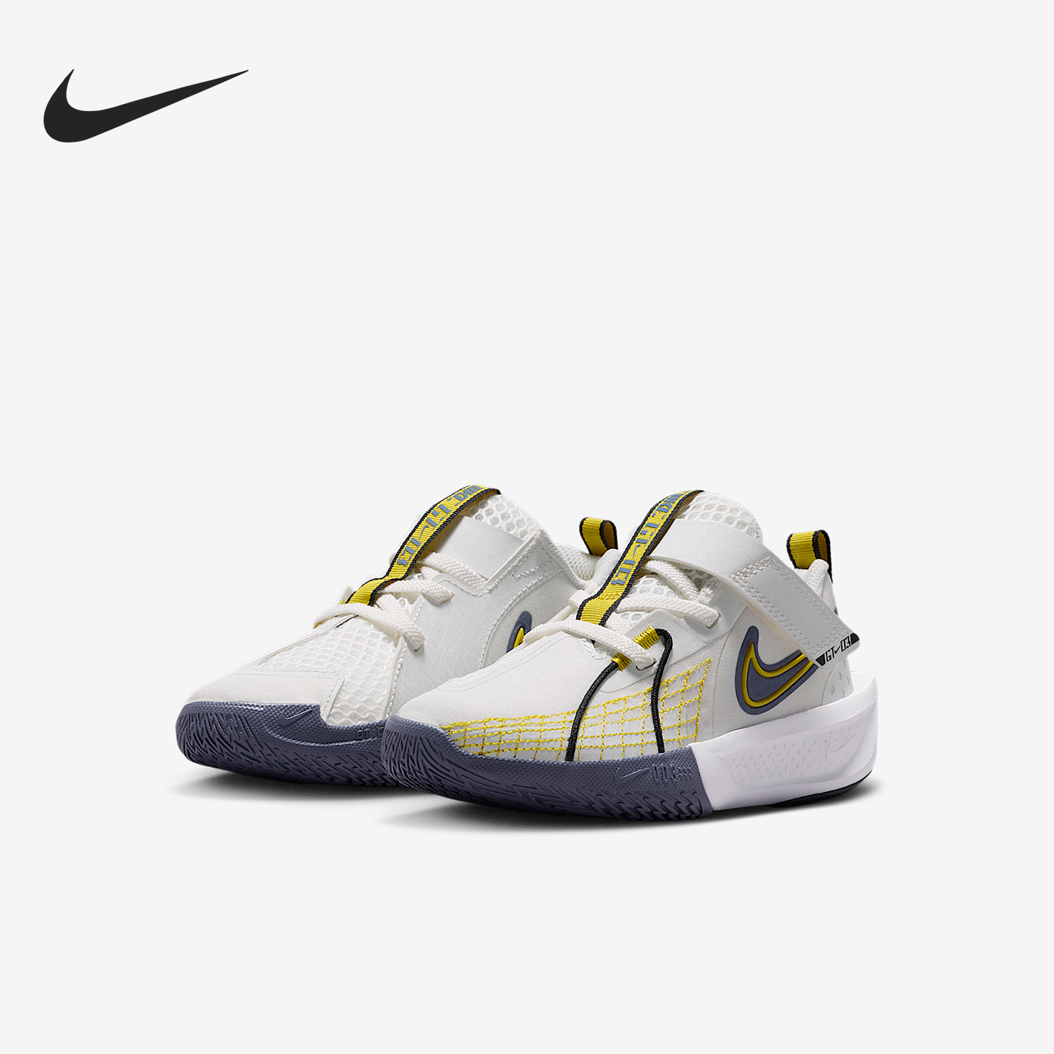 Nike/耐克正品G.T. Cut 3 SE儿童魔术贴透气运动篮球鞋HJ3904-101