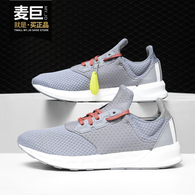 阿迪达斯falconelite跑步鞋男子