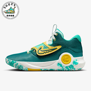 TREY 耐克正品 300 中帮训练缓震篮球鞋 DJ7554 5男士 Nike