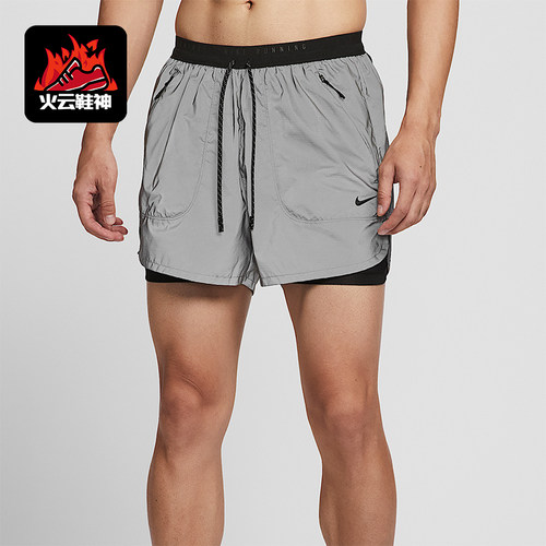 Nike/耐克正品2025男士耐穿二合一反光跑步透气短裤IM6268-010