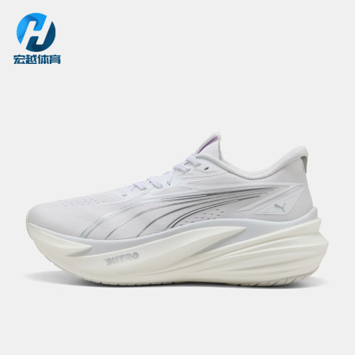 Puma/彪马正品Magmax NitroTM 2男士缓震公路跑步鞋312125-02