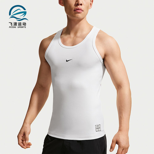 Nike/耐克正品N.A.C. 2026男士无袖透气经典训练背心IR1239-100