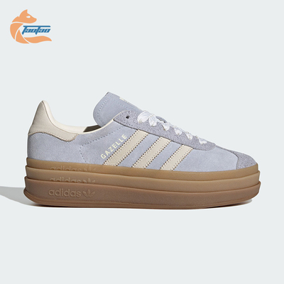 Adidas/阿迪达斯正品三叶草女士厚底经典休闲板鞋运动鞋IH4210