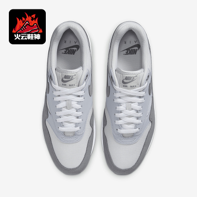 Nike/耐克正品经典男士低帮气垫回弹减震跑步鞋H百搭M9936-001