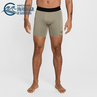 Nike/耐克正品Dri-FitPro男士透气干爽柔软运动短裤FB7958-320