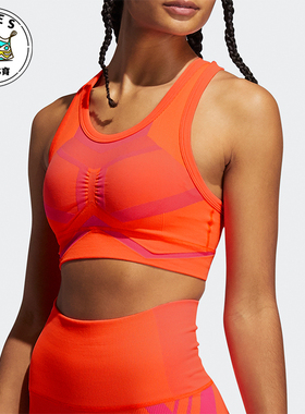 Adidas/阿迪达斯正品夏季女士时尚经典透气跑步运动内衣GP3406