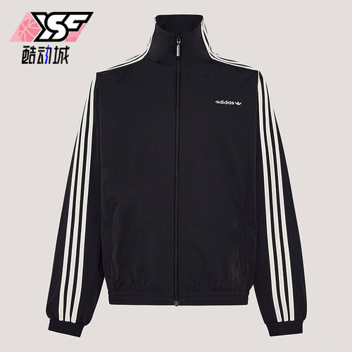 Adidas/阿迪达斯正品三叶草女士高领经典条纹日常休闲外套KX7977