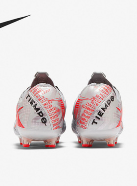 Nike/耐克正品LEGEND 8 ELITE AG-PRO男/女训练运动足球鞋 CW0599