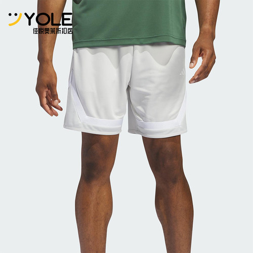 Adidas/阿迪达斯正品男士松紧中腰Logo印花休闲短裤IX1840