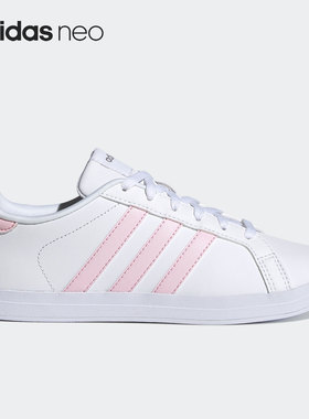 Adidas/阿迪达斯正品 NEO夏季新款女子低帮时尚休闲板鞋 FY6950