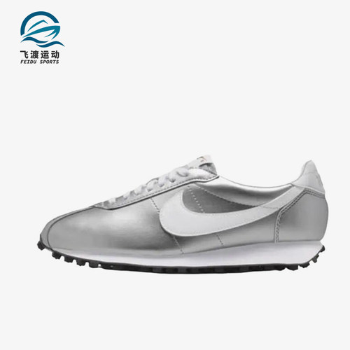 Nike/耐克正品LD-10新款女银白色贴合低帮鞋跑步鞋IR0043-001
