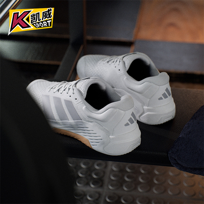 Adidas/阿迪达斯正品DROPSET男士耐磨运动回弹力量训练鞋JR4672