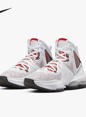 Nike/耐克正品LEBRON 19 (GS) 詹姆斯19 大童篮球鞋 DD0418-101