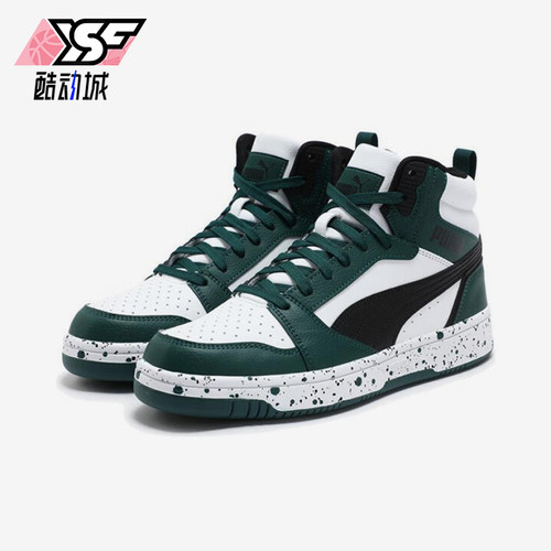 Puma/彪马正品REBOUND V6男女同款运动中帮时尚耐磨板鞋400849-01