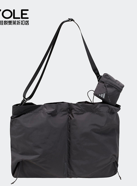 Adidas/阿迪达斯正品FTSLCSBD男女大容量斜挎运动单肩包JM3399