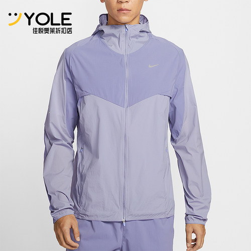 Nike/耐克正品2026春季款男士耐穿连帽梭织拼接外套IF2368-506