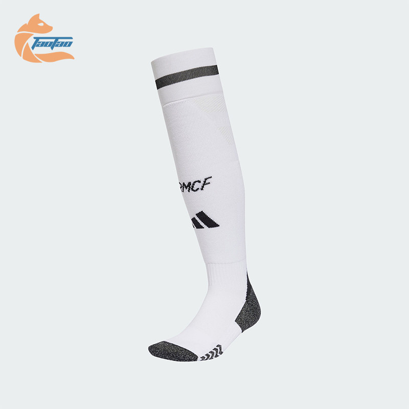 Adidas/阿迪达斯正品REAL H SO男士皇马足球袜子一双装IT5537