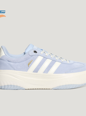 Adidas/阿迪达斯正品四季款女士稳定缓震休闲低帮板鞋LA4354