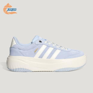 Adidas/阿迪达斯正品四季款女士稳定缓震休闲低帮板鞋LA4354