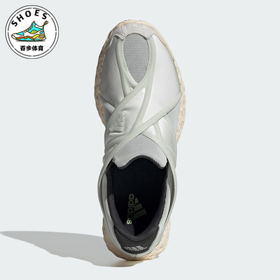 Adidas/阿迪达斯正品三叶草男士低帮耐磨休闲一脚蹬运动鞋JR5740