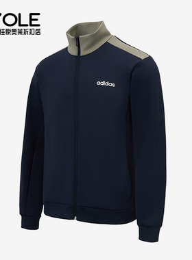 Adidas/阿迪达斯正品2025秋季款男士印花运动休闲拼接外套JX9423