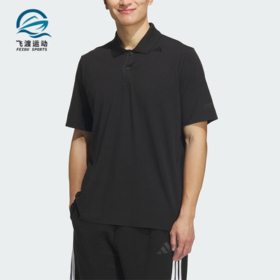 Adidas/阿迪达斯正品2025夏季款男士宽松翻领运动POLO衫KC5828
