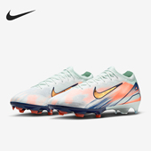 耐克正品 FZ1392 26夏VAPOR 低帮天然草足球鞋 300 ELITE男士 Nike