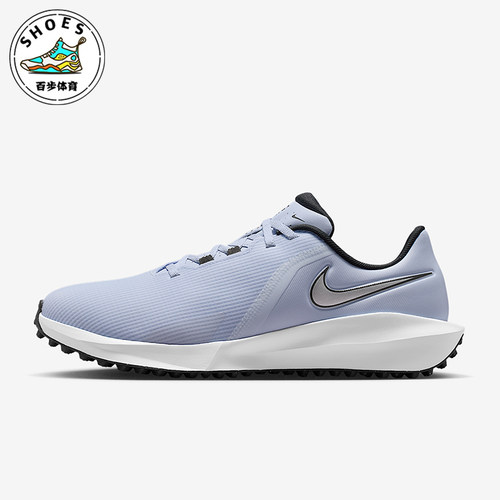 Nike/耐克正品2025冬季款男女训练减震耐磨高尔夫球鞋FN0565-003