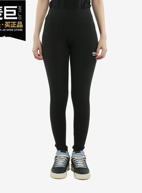 Adidas/阿迪达斯正品  三叶草 VOCAL TIGHT 女装绑腿裤 ED5854