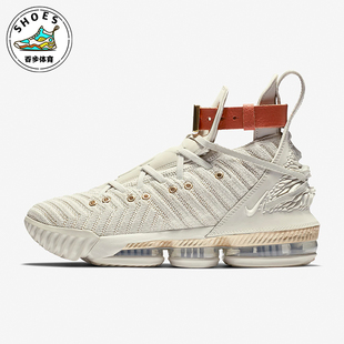 XVI 100 Nike LeBron 休闲鞋 BQ6583 气垫时尚 耐克正品 LMTD女士新款