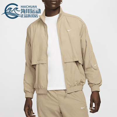 耐克男士立领运动刺绣外套