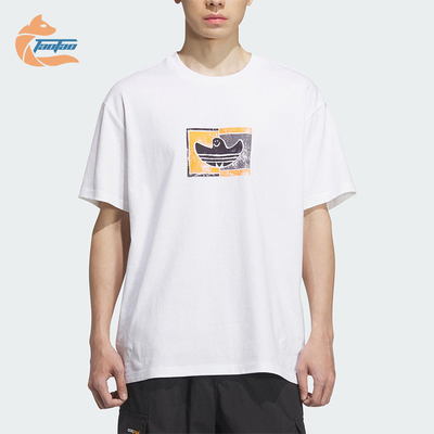 Adidas/阿迪达斯正品三叶草男女针织宽松圆领简约休闲T恤KD4289