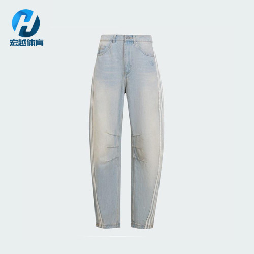 Adidas/阿迪达斯正品三叶草女士经典休闲牛仔运动弯刀裤KG0200